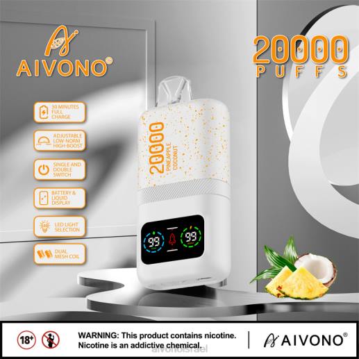 קרח קוקוס אננס Aivono AIM magic 20000 6D2276 | Aivono יִשְׂרָאֵל